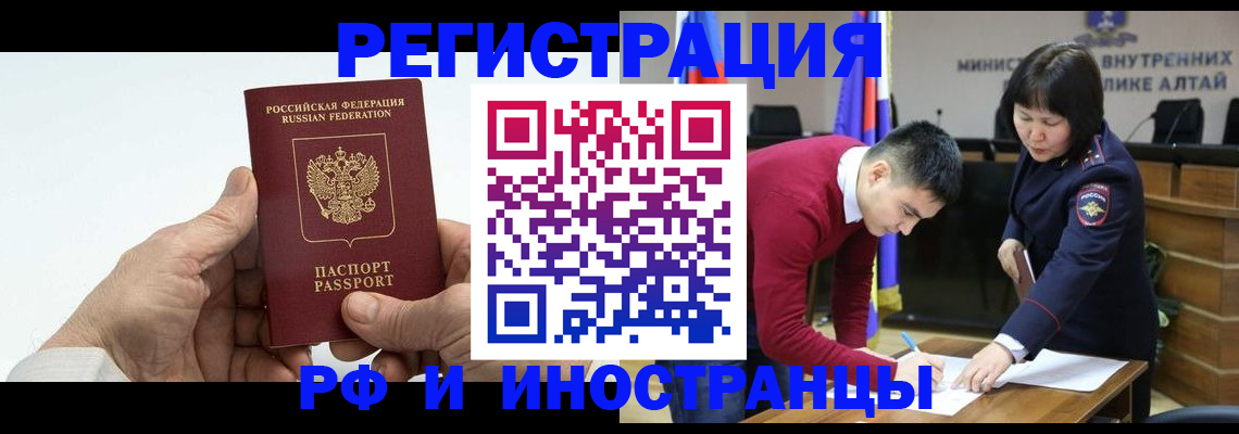 регистрация для дет. сада в Сураже